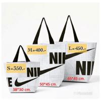 ราคา กระเป๋า NIKE REUSABLE SHOPPING BAG (Pre-order) (10125800848)