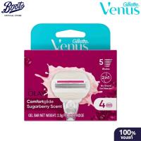 ราคา VENUSวีนัส ชูการ์เบอร์รี่ แพค 4ชิ้น (44361452821)