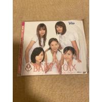 ราคา แผ่น VCD วีดีโอซีดี สภาพใหม่ หายาก baby v.o.x (56553076303)