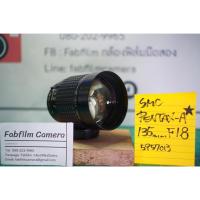 ราคา SMC Pentax-A 135mm f1.8 มือสอง (24017232848)