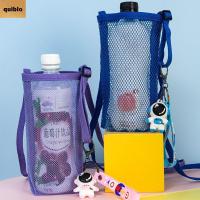 ราคา QUIBLO กระเป๋าใส่ถ้วยน้ํา, ที่เก็บร่มพร้อมสายรัดแบบพับเก็บได้ผ้าคลุมขวดน้ํา, ตาข่ายแบบพกพาอุปกรณ์เสริมถ้วยกระเป๋าที่มองเห็นได้กลางแจ้ง Camping (46260245452)