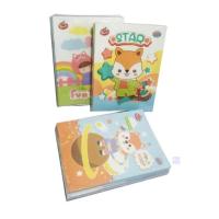 ราคา สมุดโน๊ต / แพ็คเกจเครื่องเขียนเพิ่มเติม (48102802711)