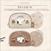 ราคา ราคาต่ําสนูปปี้สนูปปี้ตุ๊กตาเย็บปักถักร้อยกระเป๋าเครื่องสําอางการ์ตูนน่ารักเปลือกกระเป๋าความจุขนาดใหญ่ถุงเก็บคลัชกระเป๋าพกกระเป๋าโทรศัพท์มือถือกระเป๋าเดินทางถุงเก็บของขวัญเล็กๆถุงเห (52459013244)