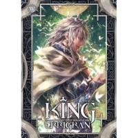 ราคา King Errigran ปฐมบท พันธุ์อัศวินป่วนโลก เล่ม 2 ผู้เขียน : Finch นิยายแฟนตาซี สำนักพิมพ์1168 (7019039558)