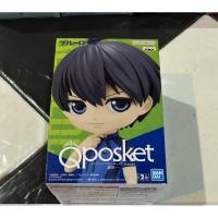 ราคา Qposket Bluelock Yoichi Isagi งานแท้ มือ1 Jp (21863993650)