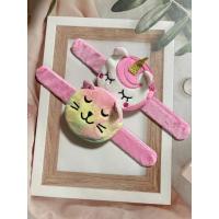 ราคา กระเป๋าข้อมือกระเป๋าตังใส่เหรียญ (21190169771)