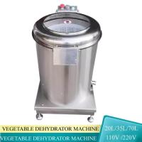 ราคา Large Capacity Salad Dehydrator Multi-functional Salad Spinner Stainless Steel Vegetables Fruits Dr (54306794236)