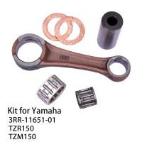 ราคา รถจักรยานยนต์เพลาข้อเหวี่ยงกระบอกเชื่อมต่อชุด Rod สําหรับ Yamaha TZR150 TZM150 3RR TZM TZR 150 11651-01 ชิ้นส่วนเครื่องยนต์ (44908197834)