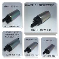 ราคา มอเตอร์ปั๊มติ๊ก แต่ง 5.5 บาร์ WAVE-110i เก่า/WAVE-110i NEW/WAVE-125เก่า/WAVE-125iNEW/CLICK เก่า (54557956721)