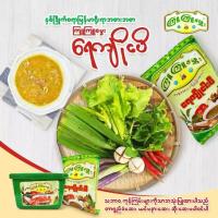 ราคา น้ำปลาร้า KyuKyu Hmwe ( 1 ห่อ 12 ซอง ) เป็นธรรมชาติ (27344856169)