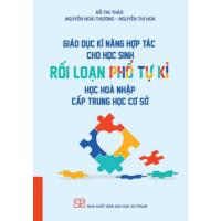 ราคา หนังสือ - ทักษะการคํานวณทางร่วมสําหรับนักเรียนที่มีการกําหนดค่าในการสอบเข้าโรงเรียนมัธยมออทิสติก (44656117463)