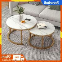 ราคา โต๊ะกลางโซฟา มีลิ้นชัก สองชั้น เริ่ดๆ มี 2 รุ่น สีไม้ สีทอง (24888632832)