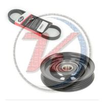 ราคา ชุดสายพานหน้าเครื่อง เพาเวอร์ NISSAN NAVARA D40 NP300 D23 NV350 URVAN E26 TERRA JD23 YD25 2.5 GATES (5033117736)
