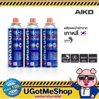 ราคา MAXSUN แก๊สกระป๋อง แพ็คสาม ผลิตและนำเข้าจากเกาหลี แก๊ส แก๊สกระป๋อง gas รุ่น MSF-3P (ราคาต่อแพ็ค = 3 กระป๋อง) (4516424854)