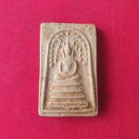 ราคา พระสมเด็จ พิมพ์ ปรกโพธิ์ (24126597724)