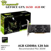 ราคา VGA (การ์ดแสดงผล) MANLI GEFORCE GTX 1650 LOW PROFILE - 4GB GDDR6 (20863605660)