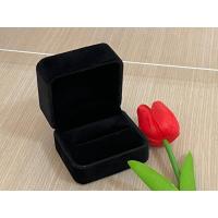 ราคา กล่องกำมะหยี่ใส่แหวนคู่กล่องกำมะหยี่ใส่เครื่องประดับกล่องใส่แหวนได้2วงสีดำกำมะหยี่ (15494423556)