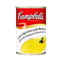 ราคา แคมเบลล์ ซุปข้าวโพดเห็ด (Campbell's Corn and Mushroom Soup 300g.) (48859566181)