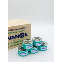ราคา กาวติด กาวทาท่อ กาวพีวีซี PVC ADVANCE ขนาด 50กรัม (**ยกลัง**) (25572275395)