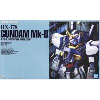 ราคา BANDAI PG 1/60 RX-178 GUNDAM MK-II Assembly Model (43912651483)