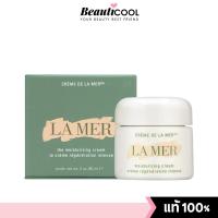 ราคา La mer Moisturizing Cream 60ml มอยส์เจอไรเซอร์บำรุงผิวหน้า มอบความชุ่มชื้นอย่างเข้มข้น (23956265262)
