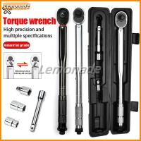 ราคา 【พร้อมส่ง】ประแจ ประแจปอนด์ ด้ามขันปอนด์ ขนาด 1/2 (4หุน) 28-210 Nm ประแจขันปอนด์ ขันปอนด์ ด้ามปอนด์ (45057203214)