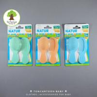ราคา ชุดแปรงหวีเด็กแรกเกิด Natur เนเจอร์ มี 4 สี (5140659954)