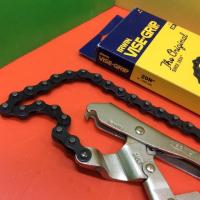 ราคา IRWIN VISE-GRIP คีมล็อคโซ่ 9 นิ้วโซ่ 48 ซม รุ่น 20 R (2130484688)