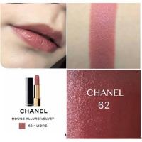 ราคา Chanel rouge allure velvet #62 (2718894439)