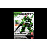 ราคา FW Gundam Converge#230 Phantom Gundam (7952472560)