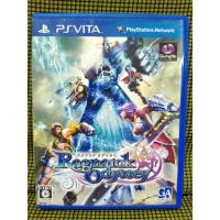 ราคา PSVita Ragnarok Odyssey Japan สำหรับสายสะสม (18873815478)