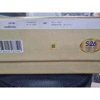 ราคา S-26 Gold Progress นมผง เอส-26 โกลด์ โปรเกรส สูตร 3 (21030397339)