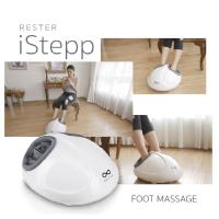 ราคา เครื่องนวดเท้า Rester iStepp (4383482872)
