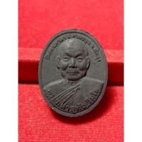 ราคา พระผงรูปเหมือน พ่อท่านมหาอุทัย วัดดอนศาลา จ.พัทลุง หลังพระอาจารย์นำ ฝังตะกรุด (9866080521)