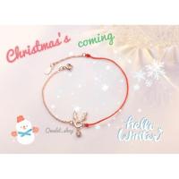 ราคา ด้ายแดง นำโชค เสริมรัก ต้อนรับวันคริสต์มาส☃❤️☃ (1687793274)