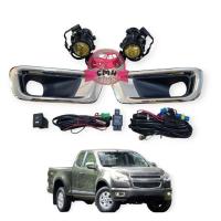 ราคา ไฟตัดหมอก สปอร์ทไลท์ โคมเหลือง CHEVROLET COLORADO 2012 2013 2014 2015 (16097917764)