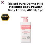 ราคา [daiso] Pure Derma Mild Moisture Baby Powder Body Lotion, 400ml, 1pc / Korean Body Lotion / Mild Moisture by toroffle (54859115982)