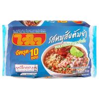 ราคา ไวไวบะหมี่กึ่งสำเร็จรูปรสหมูสับต้มยำ 60ก แพค 10 Wai Wai Instant Noodles Tom Yum Pork 60g Pack 10 [8850100126207 ] (45603174200)