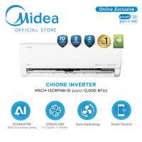 ราคา Midea แอร์ติดผนัง Inverter รุ่น Chione 12000 BTU เสียงเบา เย็นไว ประหยัดด้วย AI ECOMASTER (56005900914)