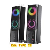ราคา EGA TYPE S3 ลำโพง Speaker มีไฟ 7 LED Color Lighting (19033852959)