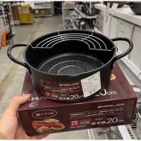 ราคา หม้อทอดสไตล์ญี่ปุ่น ทอดได้ทุกอย่าง งานอย่างดีหม้อ ikea ตัวหม้อเคลือบหินอ่อน เกรดพรีเมี่ยม ทำความสะอาดง่าย ไม่ติดกระทะ (23570627377)