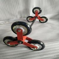 ราคา Upstairs Truck Downstairs Pull Wheel Rider บันไดหกส้นปีนเขานิ้วรถบรรทุกรถบรรทุกล้อเลื่อนกระเป๋าเดินทาง C (57460131725)