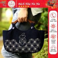 ราคา ชุดวัสดุ DIY กระเป๋าผ้าด้ามไม้ปัก Sashiko กระเป๋าหนังสือปักมือได้ กระเป๋าโท้ตด้ามไม้ - ห้างสรรพสินค้า na na na (57754858258)