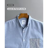ราคา Global Work เสื้อเชิ้ตมือสอง แขนสั้น | ผ้า oxford (42808875340)