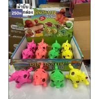ราคา ตัวบีบทะลักมีหลายแบบขายยกกล่อง (42058439372)