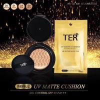 ราคา Ter refill รีฟิล แป้งคุชชั่น TER เฑอ (มีแถมพัพพ์) (257378836)