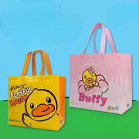 ราคา D-7-2-1 กระเป๋าถือ B - Duck เป็ดน่ารัก ลายใหม่ เลือกได้ 6 ลาย (23741702600)