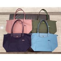 ราคา Longchamp LePliage Club M Long(ม่วง) (11246821791)