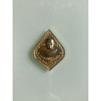 ราคา NO.1197 เหรียญพระวิเชียรมุนี (พัน) วัดอินทาราม เขตธนบุรี กรุงเทพมหานคร พ.ศ.2521 เนื้อกะไหล่ทอง (43557026088)