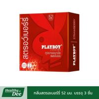 ราคา Playboy Strawberry Condom ถุงยางอนามัย กลิ่นสตรอเบอร์รี่ ขนาด 52 มม.บรรจุ 3 ชิ้น (53559872282)